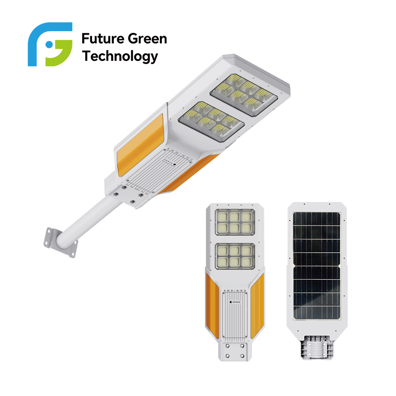 All-in-one Series FGET Solar Street Light LED lighting