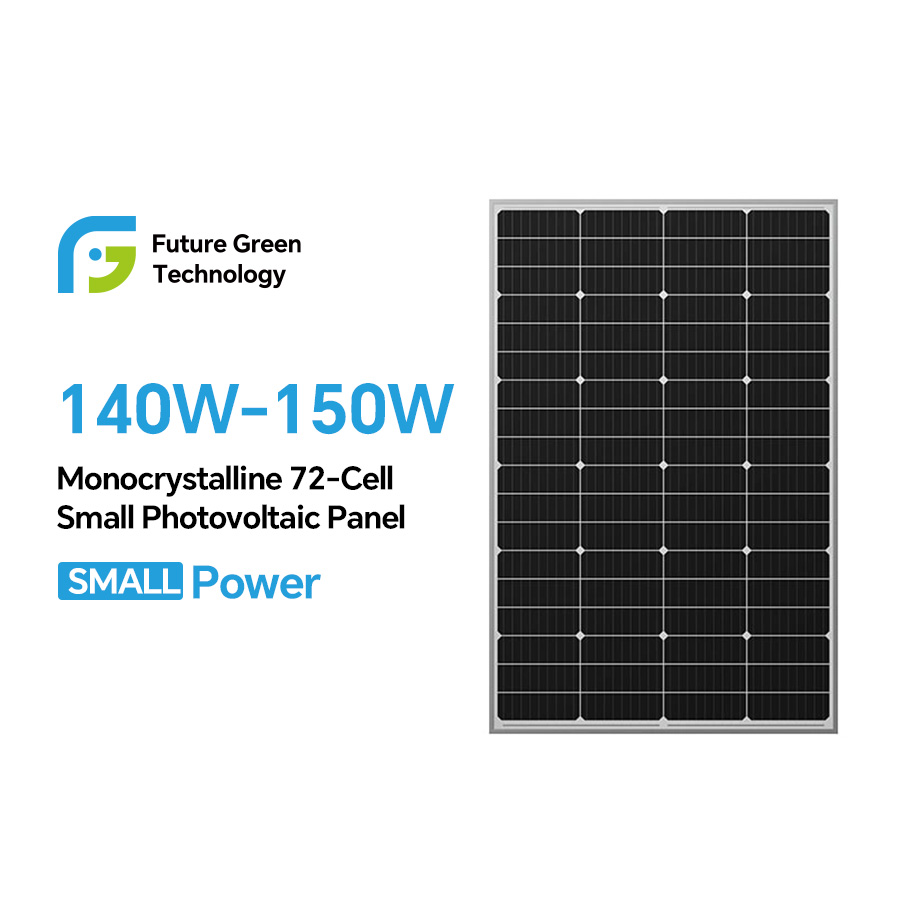 FGET Mono 72cells Solar Panel 140W 150W Photovoltaic Panel  With Good Price