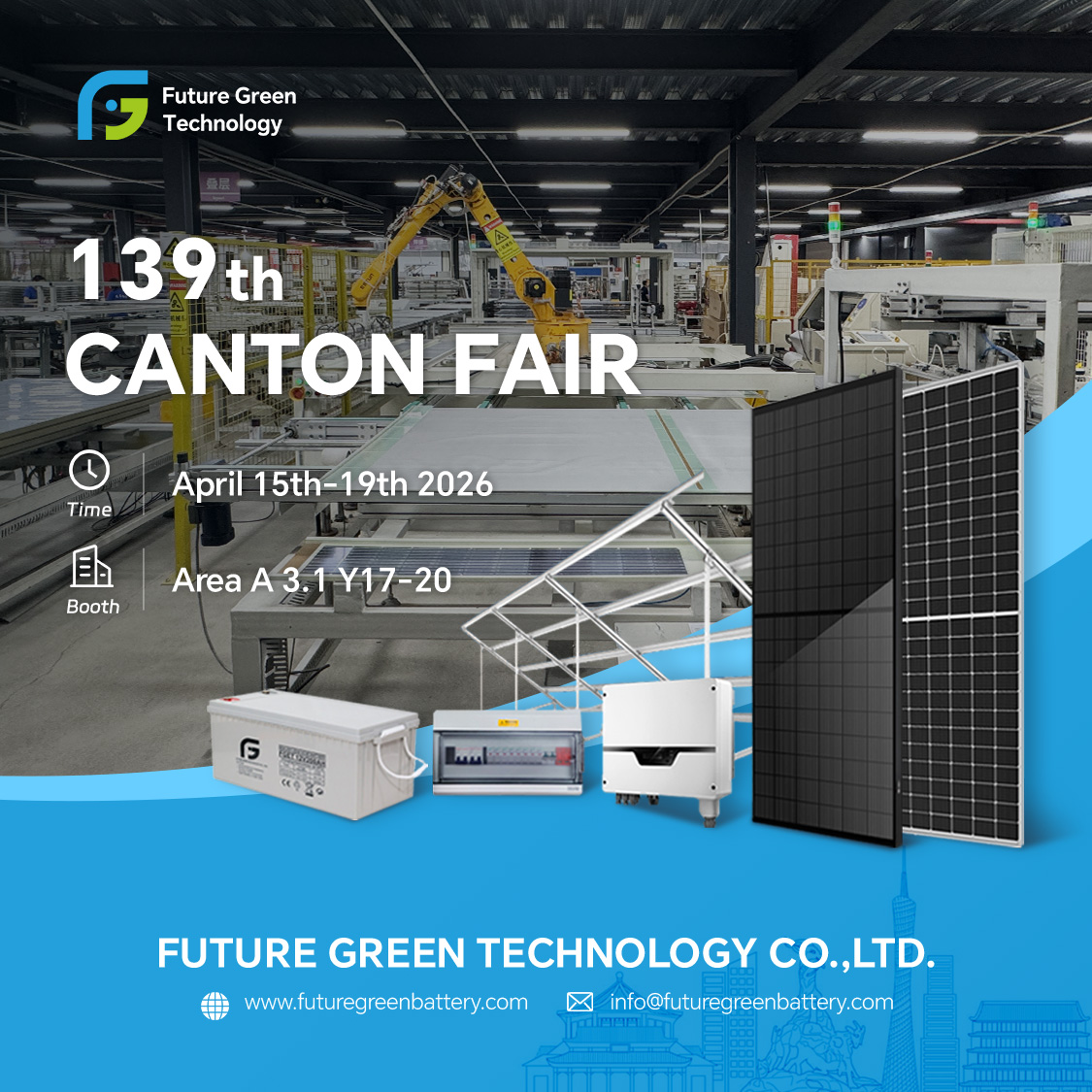 Future Green Technology Invitation to the 139th Canton Fair